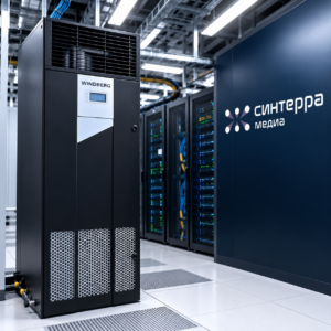 Компания «МежРегионПроект» завершила поставку и монтаж прецизионных кондиционеров WINDBERG MT055 для Синтерра Медиа.